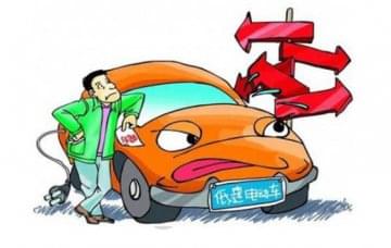 汽車維修教學設備中低速電動汽車轉正了，你相信嗎?